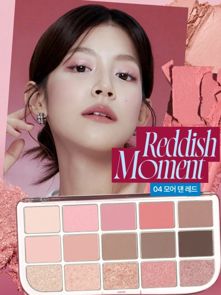 Палетка теней для век fwee More Mood Eyeshadow Palette 04 More Than Red