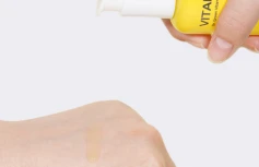 Мультивитаминная сыворотка для лица MEDI-PEEL Dr.Green Vitamin Ampoule