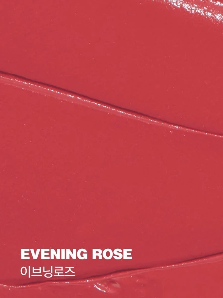 Помада для губ с полуматовым финишем INGA Powder Blur Lipstick Evening Rose