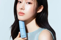 Водостойкий солнцезащитный флюид TFIT Airy Sun Fluid SPF50+ PA++++