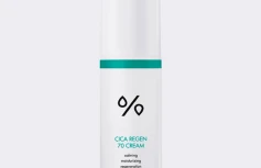 Восстанавливающий крем с экстрактом центеллы Dr.Ceuracle Cica Regen 70 Cream