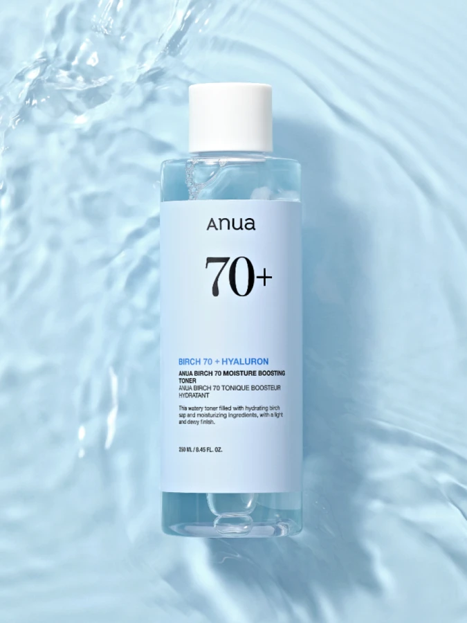 Увлажняющий тонер для лица с берёзовым соком ANUA Birch 70% Moisture Boosting Toner