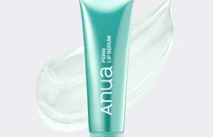 Сыворотка для губ с ПДРН ANUA PDRN Lip Serum