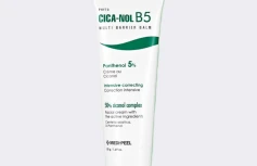 Регенерирующий крем для лица с пантенолом и центеллой азиатской MEDI-PEEL Phyto CICA-Nol B5 Repair Cream