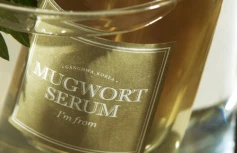 Успокаивающая сыворотка с экстрактом полыни I'm From Mugwort Serum