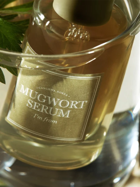 Успокаивающая сыворотка с экстрактом полыни I'm From Mugwort Serum Успокаивающая сыворотка с экстрактом полыни I'm From Mugwort Serum