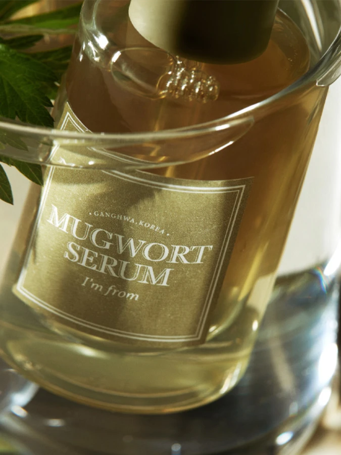 Успокаивающая сыворотка с экстрактом полыни I'm From Mugwort Serum