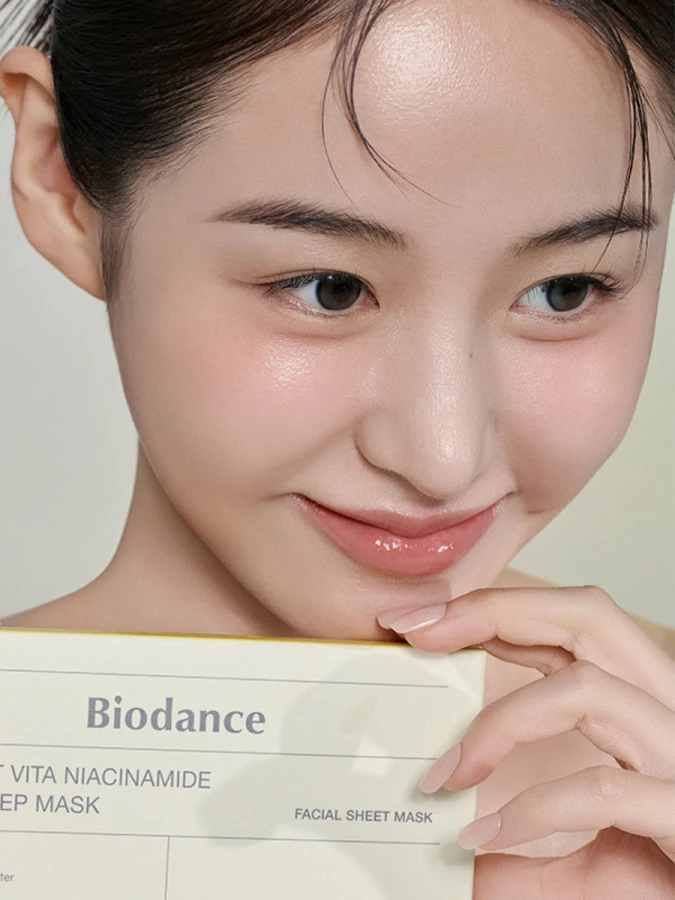 Набор гидрогелевых масок с ниацинамидом Biodance Radiant Vita Niacinamide Real Deep Mask Set