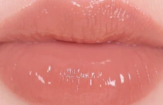 Стойкий гелевый тинт AMUSE Jel-Fit Tint 09 Narcism Daisy Edition
