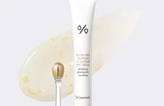 Микрокапсульный крем для зоны вокруг глаз с прополисом Dr.Ceuracle Royal Vita Propolis 33 Eye Cream