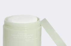 Отшелушивающие тонер-пэды с экстрактом хауттюйнии Celimax Ji Woo Gae Heartleaf BHA Peeling Pad
