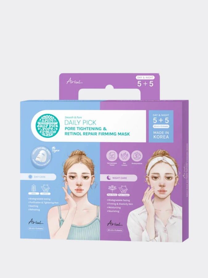Набор дневных и ночных масок для лица Ariul Pore Tightening & Retinol Repair Firming Mask