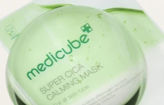 Успокаивающая тканевая маска с экстрактом центеллы и чайного дерева Medicube Super Cica Calming Mask