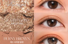 Палетка теней для век в коричневых оттенках rom&nd Better Than Palette 02 Mahogany Garden