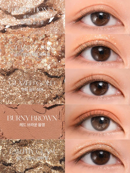 Палетка теней для век в коричневых оттенках rom&nd Better Than Palette 02 Mahogany Garden