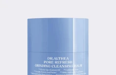 Освежающий гидрофильный бальзам-точилка с гвайазуленом Dr.Althea Pore Refresh Grinding Cleansing Balm