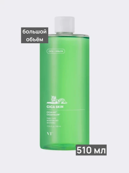 Успокаивающий тонер для лица с экстрактом центеллы VT Cica Skin