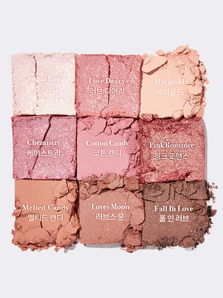 Палетка теней для век Dasique Shadow Palette #04 Pastel Dream