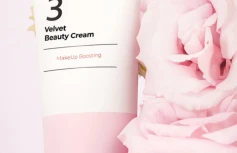 Разглаживающий бархатный крем с экстрактом женьшеня Numbuzin No.3 Velvet Beauty Cream