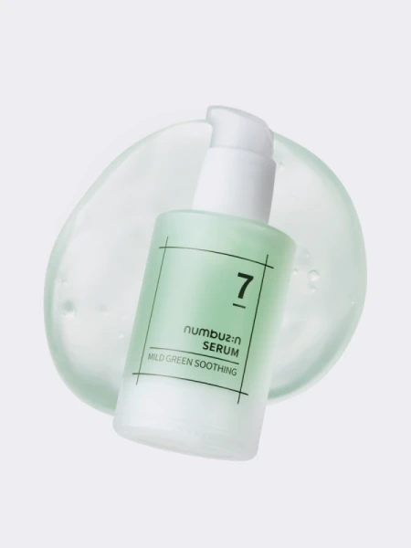 Противовоспалительная сыворотка с растительным комплексом Numbuzin No.7 Mild Green Soothing Serum Противовоспалительная сыворотка с растительным комплексом Numbuzin No.7 Mild Green Soothing Serum