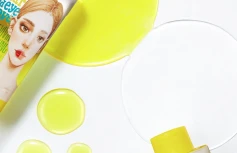Двухфазная мицеллярная вода для снятия макияжа Ariul Stress Relieving Micellar Lip & Eye Remover