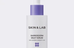 Укрепляющая сыворотка с молочными протеинами и керамидами SKIN&LAB Barrierderm Milky Serum
