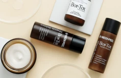 Набор лифтинг-средств с эффектом ботокса MEDI-PEEL Bor-Tox 5 Peptide Multi Care Kit