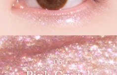 Жидкий глиттер для век Dasique Starlit Jewel Liquid Glitter #06 Pink Crystal