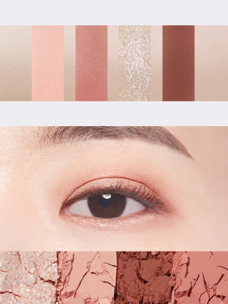 Палетка теней из 4-х цветов The Saem Saemmul Shadow Box 01 Rosy Ending