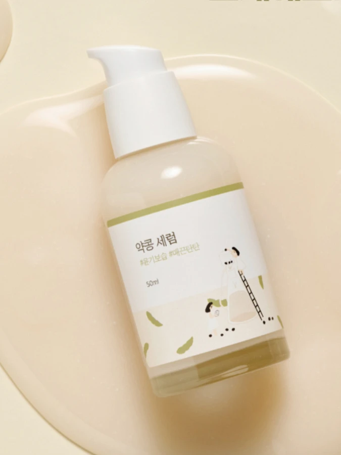 Питательная сыворотка для лица с экстрактом черной сои Round Lab Soybean Serum