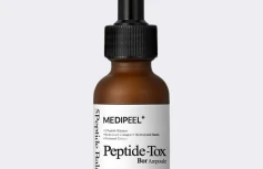 Пептидная сыворотка с эффектом ботокса MEDI-PEEL Peptide-Tox Bor Ampoule