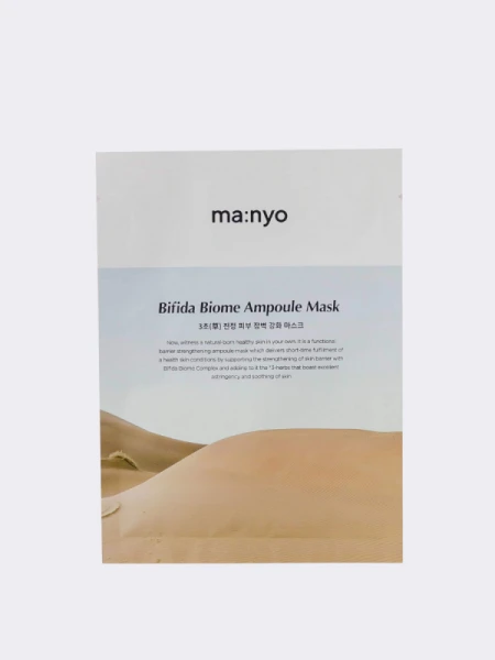 Восстанавливающая тканевая маска с пробиотиками MA:NYO Bifida Biome Ampoule Mask Восстанавливающая тканевая маска с пробиотиками MA:NYO Bifida Biome Ampoule Mask
