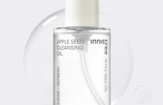 Очищающее гидрофильное масло с экстрактом яблока innisfree Apple Seed Cleansing Oil
