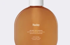 Шампунь для волос с ароматом марокканского сада Huxley Moisture Shampoo Moroccan Gardener