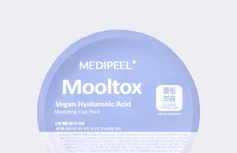 Увлажняющая альгинатная маска с гиалуроновой кислотой MEDI-PEEL Vegan Hyaluronic Acid Mooltox Modeling Cup Pack
