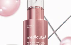 Разглаживающая сыворотка для лица со спикулами и ПДРН Medicube PDRN Pink Exosome Shot Serum 2000