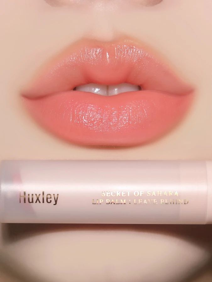 Оттеночный бальзам для губ Huxley Lip Balm Leave Behind 2 Tangerine Peel