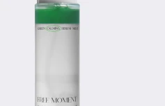 Двухфазный мист для лица с растительными экстрактами Dr.Althea Free Moment Green Calming Serum Mist