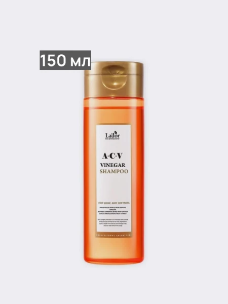 Шампунь для волос с яблочным уксусом La’dor ACV Vinegar Shampoo