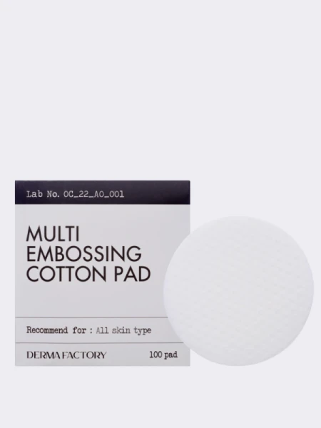 Многофункциональные хлопковые пэды Derma Factory Multi Embossing Cotton Pad Многофункциональные хлопковые пэды Derma Factory Multi Embossing Cotton Pad