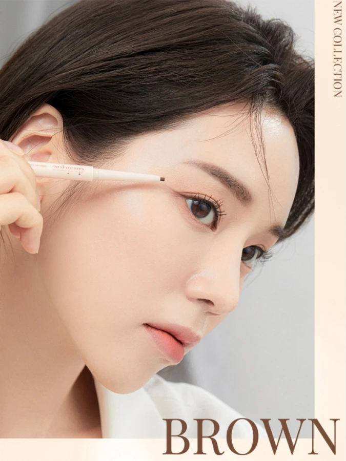 Гелевая подводка для век в формате карандаша в коричневом оттенке Dasique Slim Gel Eyeliner #03 Brown