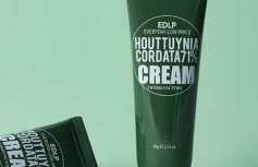 Успокаивающий крем для лица с экстрактом хауттюйнии Derma Factory Houttuynia Cordata 71% Cream