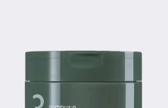 Гидрофильный бальзам Numbuzin No.3 Pore & Makeup Cleansing Balm with Green Tea and Charcoal