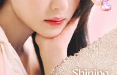 Мерцающие тени для век в формате карандаша INGA Shine Eyes Stick Shadow Shining Sugar