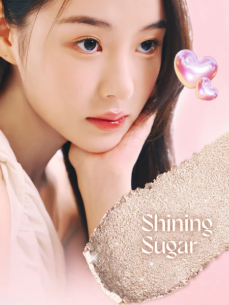 Мерцающие тени для век в формате карандаша INGA Shine Eyes Stick Shadow Shining Sugar