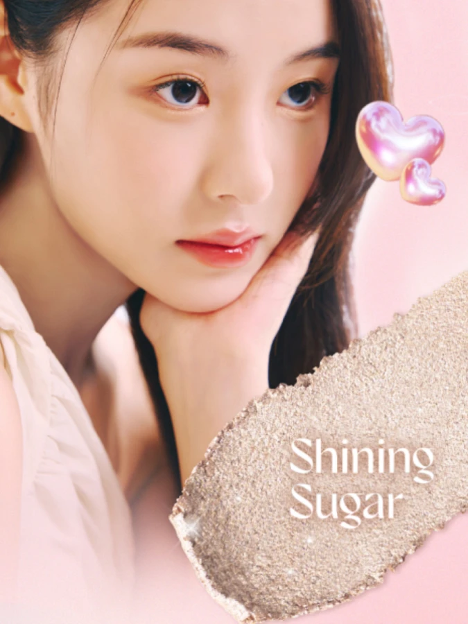 Мерцающие тени для век в формате карандаша INGA Shine Eyes Stick Shadow Shining Sugar