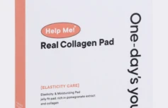Отшелушивающие тонер-пэды с коллагеном TRAVEL One-Day's You Help Me Real Collagen Pad