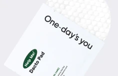 Увлажняющие тонер-пэды с гиалуроновой кислотой TRAVEL One-Day's You Help Me Dacto Pad