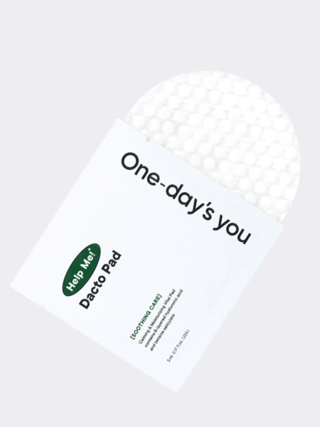 Увлажняющие тонер-пэды с гиалуроновой кислотой TRAVEL One-Day's You Help Me Dacto Pad Увлажняющие тонер-пэды с гиалуроновой кислотой TRAVEL One-Day's You Help Me Dacto Pad