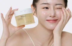 Осветляющие гелевые тонер-пэды для лица с ниацинамидом Biodance Vita Niacinamide Gel Toner Pads